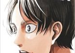 Attack on Titan 15 manga cover courtesty of Amazon